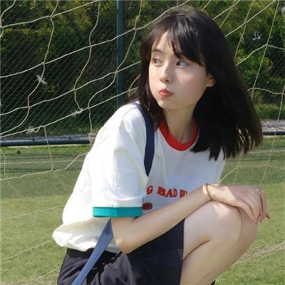 暴怒的格蕾丝
