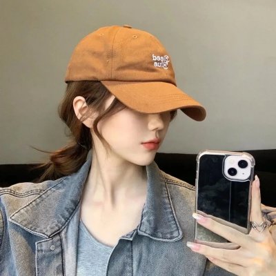 蕾哈娜的抗争